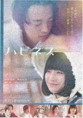 91大片免费观看 流浪地球2